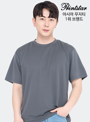 [톰스 브랜드] 매쉬 쿨 라운드 반팔티 TOM300 | 단체티 주문제작 탑앤탑