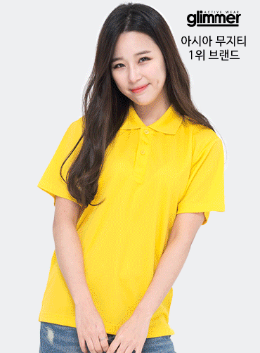 [톰스 브랜드] 매쉬 드라이 카라 반팔티 TOM302 | 단체티 단체쿨론티 주문제작 탑앤탑