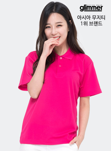[톰스 브랜드] 매쉬 드라이 카라 반팔티 TOM302 | 단체티 단체쿨론티 주문제작 탑앤탑