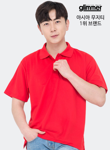 [톰스 브랜드] 매쉬 드라이 카라 반팔티 TOM302 | 단체티 단체쿨론티 주문제작 탑앤탑