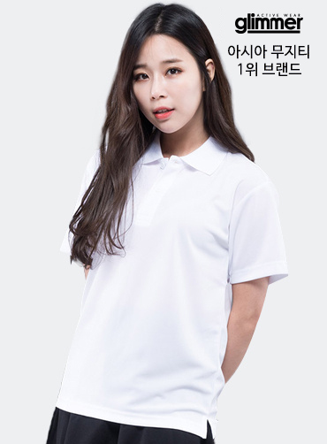 [톰스 브랜드] 매쉬 드라이 카라 반팔티 TOM302 | 단체티 단체쿨론티 주문제작 탑앤탑