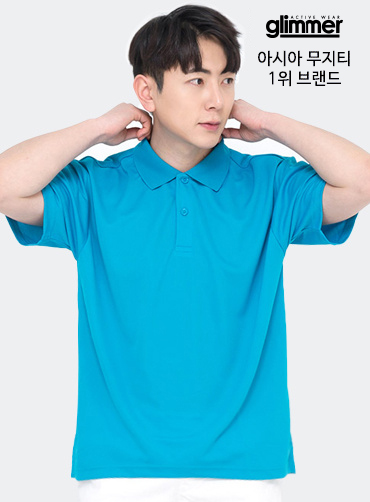 [톰스 브랜드] 매쉬 드라이 카라 반팔티 TOM302 | 단체티 단체쿨론티 주문제작 탑앤탑