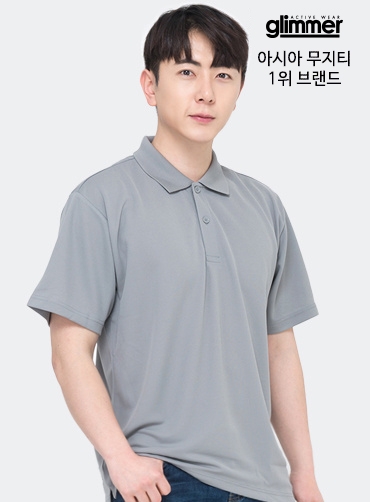 [톰스 브랜드] 매쉬 드라이 카라 반팔티 TOM302 | 단체티 단체쿨론티 주문제작 탑앤탑