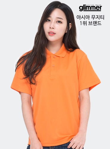[톰스 브랜드] 매쉬 드라이 카라 반팔티 TOM302 | 단체티 단체쿨론티 주문제작 탑앤탑