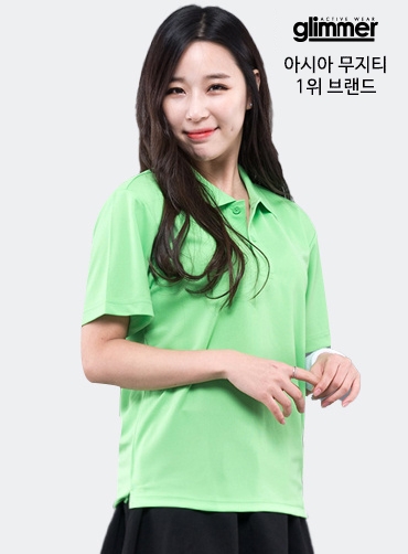 [톰스 브랜드] 매쉬 드라이 카라 반팔티 TOM302 | 단체티 단체쿨론티 주문제작 탑앤탑