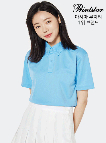 [톰스 브랜드] 드라이 버튼다운 폴로 반팔티 TOM313  | 단체티 단체쿨론티 주문제작 탑앤탑