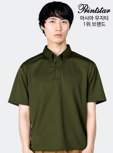 [톰스 브랜드] 드라이 버튼다운 폴로 반팔티 TOM313  | 단체티 단체쿨론티 주문제작 탑앤탑