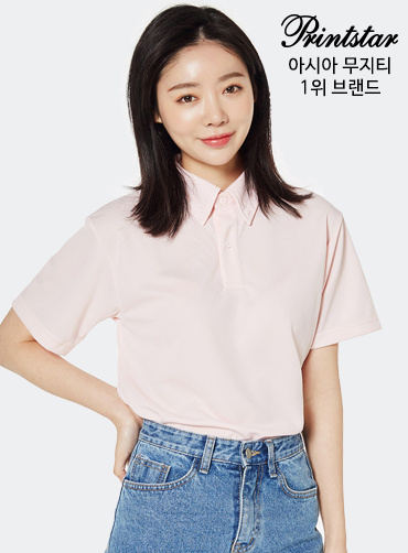 [톰스 브랜드] 드라이 버튼다운 폴로 반팔티 TOM313  | 단체티 단체쿨론티 주문제작 탑앤탑