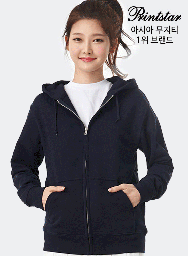 [톰스 브랜드] 프리미엄 쭈리 후드집업 TOM217  | 단체복 주문제작 탑앤탑