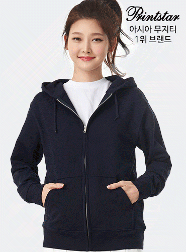 [톰스 브랜드] 프리미엄 쭈리 후드집업 TOM217  | 단체복 주문제작 탑앤탑