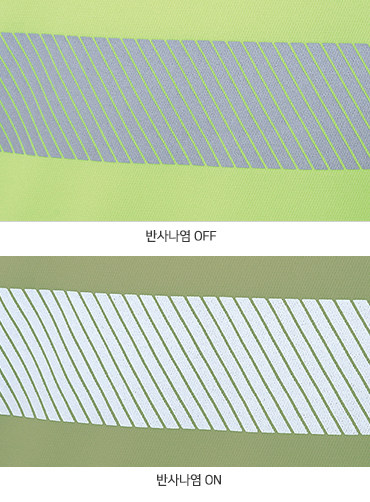 [티뷰크] 아이스쿨 안전 반사티 RT-1 | 브랜드단체티 쿨론단체티 단체안전복 주문제작 탑앤탑