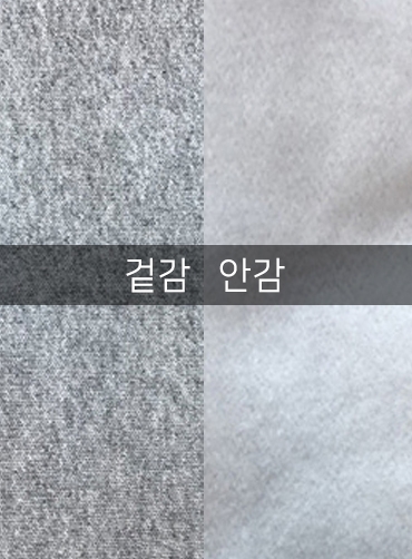 [아메리칸어패럴] 해비 맨투맨 HVF496W  | 단체티 주문제작 탑앤탑
