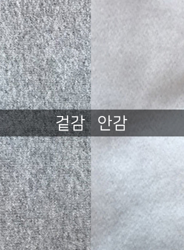 [아메리칸어패럴] 해비 맨투맨 HVF496W  | 단체티 주문제작 탑앤탑