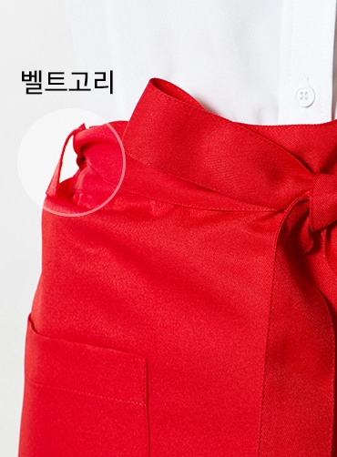 허리형 숏 엉덩이덮개 앞치마 HOP207 | 단체유니폼 단체앞치마 주문제작 탑앤탑