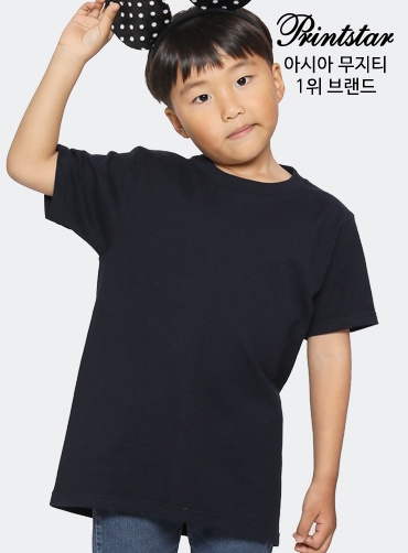 [톰스 브랜드] 면17수 아동 라운드 반팔티 TOM085 | 단체티 주문제작 탑앤탑
