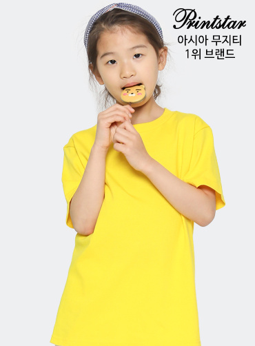 [톰스 브랜드] 면17수 아동 라운드 반팔티 TOM085 | 단체티 주문제작 탑앤탑