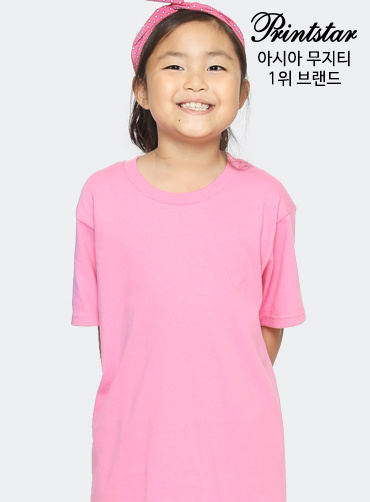 [톰스 브랜드] 면17수 아동 라운드 반팔티 TOM085 | 단체티 주문제작 탑앤탑