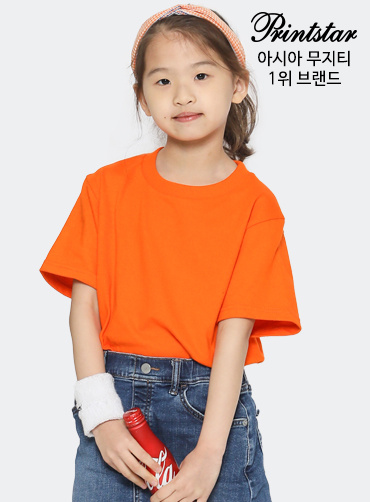 [톰스 브랜드] 면17수 아동 라운드 반팔티 TOM085 | 단체티 주문제작 탑앤탑