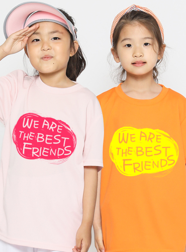 WE ARE THE BEST FRIENDS / 아동단체티44 | 단체복 주문제작 탑앤탑