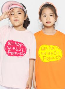 WE ARE THE BEST FRIENDS / 아동단체티44 | 단체복 주문제작 탑앤탑