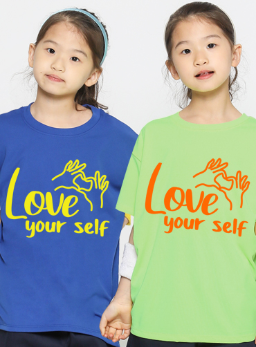 LOVE YOUR SELF / 아동단체티O | 단체복 주문제작 탑앤탑