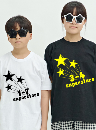 슈퍼스타 / 아동단체티51 | 단체복 주문제작 탑앤탑