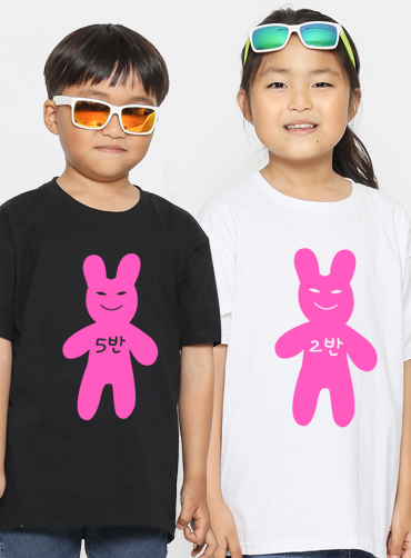 우리반 마스코트 / 아동단체티92 | 단체티 주문제작 탑앤탑 우리반 마스코트 / 아동단체티92 | 단체티 주문제작 탑앤탑