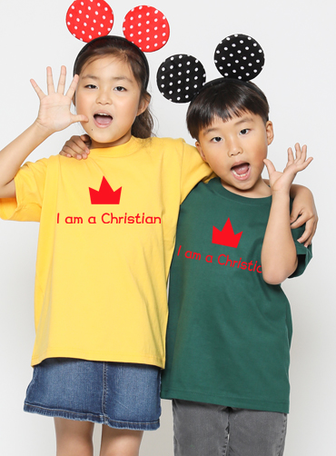 I am christian. / 교회단체티N7  | 단체티 주문제작 탑앤탑