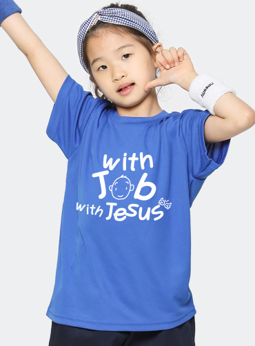 WITH JESUS 날개  / 교회단체티A34  | 단체티 단체행사티 주문제작 탑앤탑