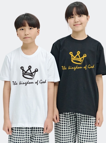Kingdom of God  / 교회단체티B1 | 교회티 단체티 주문제작 탑앤탑