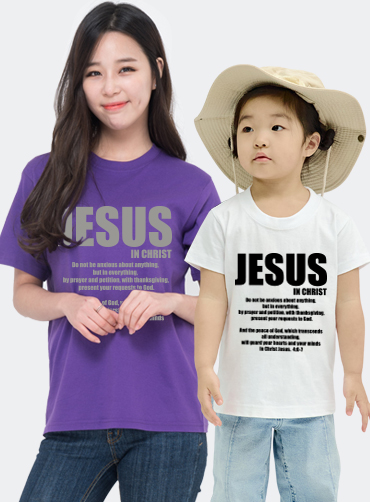 JESUS / 교회단체티B2  | 단체티 주문제작 탑앤탑