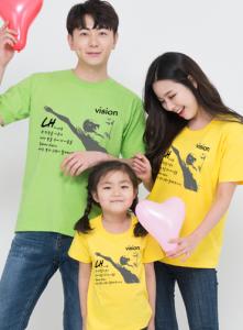 비젼 트립  / 교회단체티B9 | 단체티 교회행사티 주문제작 탑앤탑