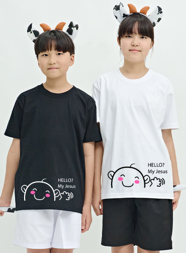 마이 지져스  / 교회단체티A5  | 단체복 주문제작 탑앤탑