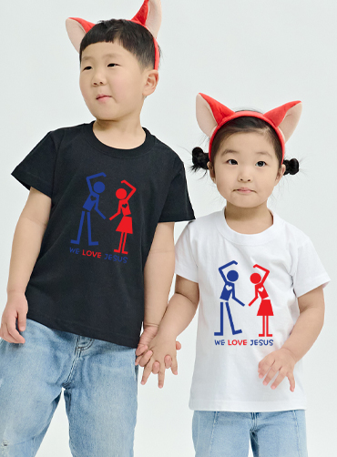 러브 지져스 유앤미  / 교회단체티A84  | 교회티 단체티 주문제작 탑앤탑