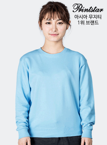 [톰스 브랜드] 헤비 맨투맨 TOM183  | 단체복 단체맨투맨 주문제작 탑앤탑