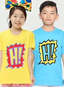 하이 / 아동단체티96  | 단체복 주문제작 탑앤탑