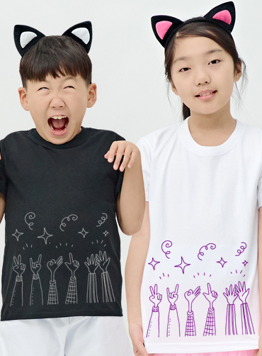 해피 핸즈 / 아동단체티104 | 단체복 주문제작 탑앤탑