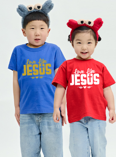 LOVE LIKE JESUS / 교회단체티N39  | 단체복 주문제작 탑앤탑