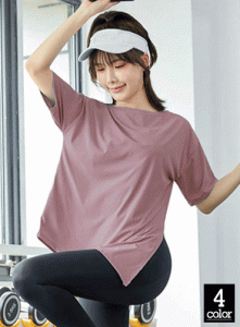 트임 스판 반팔 D1329 | 단체티 기능성단체티 주문제작 탑앤탑
