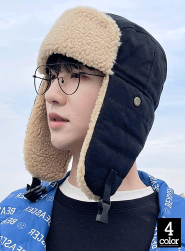 뽀글이 귀달이 군밤모자 S145 | 단체등산모자  주문제작 탑앤탑