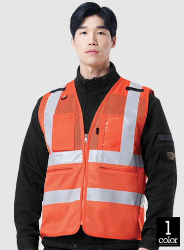 [티뷰크] 신호수 메쉬 조끼 TBS5013 | 브랜드단체조끼 안전조끼 주문제작 탑앤탑