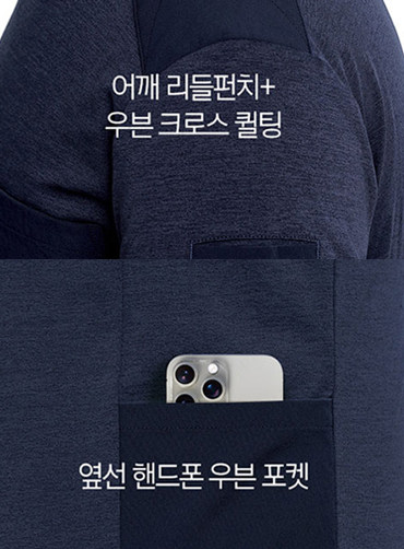 [티뷰크] 소로나 우븐 패치 라운드티셔츠 TBS5511 | 브랜드단체티 주문제작 탑앤탑