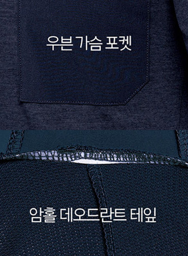 [티뷰크] 소로나 우븐 패치 라운드티셔츠 TBS5511 | 브랜드단체티 주문제작 탑앤탑