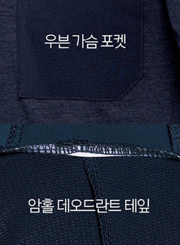 [티뷰크] 소로나 우븐 패치 라운드티셔츠 TBS5511 | 브랜드단체티 주문제작 탑앤탑