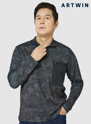 [아트윈] 카무플라주 집업티 25TL01  | 단체복 주문제작 탑앤탑