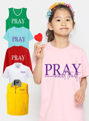 Pray What If / 교회단체티PRP2  | 단체복 주문제작 탑앤탑