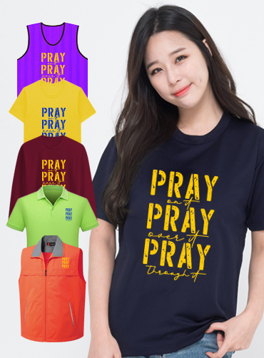 Pray Always / 교회단체티PRP3  | 단체복 주문제작 탑앤탑