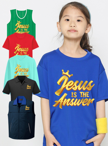 JESUS IS THE ANSWER / 교회단체티PRP7  | 단체복 주문제작 탑앤탑