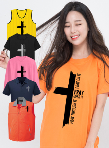 PRAY / 교회단체티PRP9  | 단체복 주문제작 탑앤탑