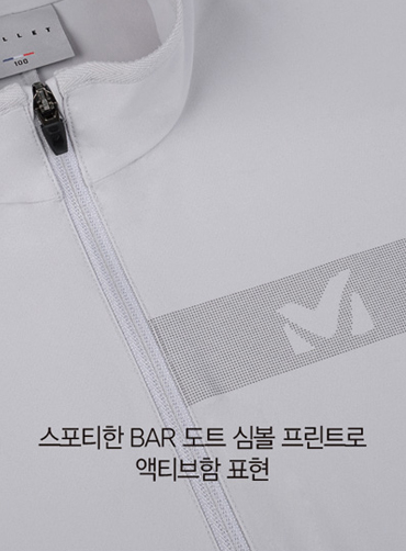 [밀레] 스판 트레이닝 세트 25MIL91162 ☆가격문의☆ | 브랜드단체복 주문제작 탑앤탑